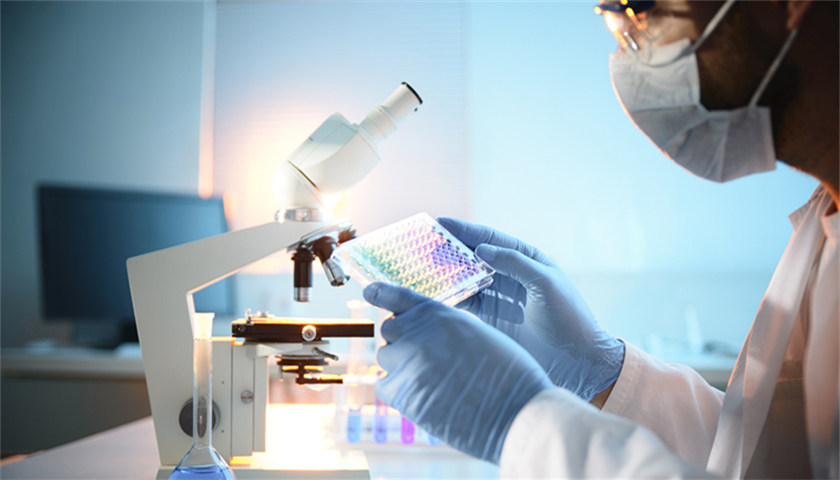 温州落户口亲子鉴定预约办理,